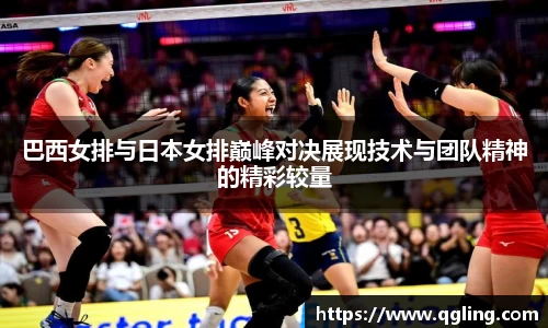 完美体育平台