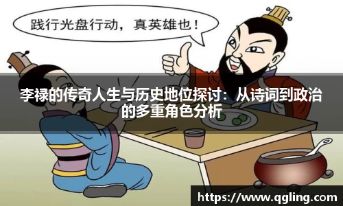 完美体育平台