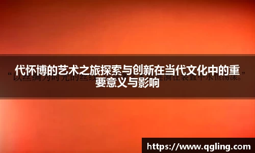 完美体育平台