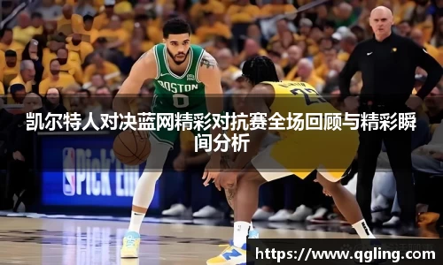 完美体育平台