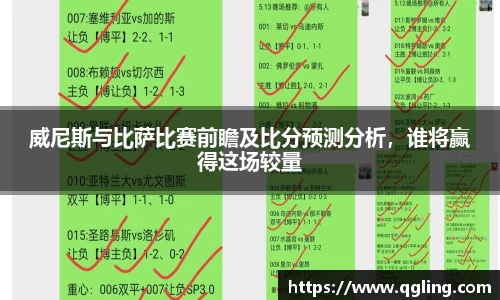 完美体育