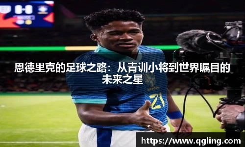 完美体育官网