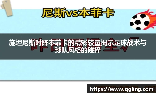 完美体育官网