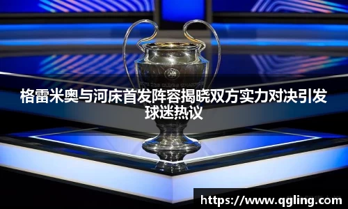 完美体育平台