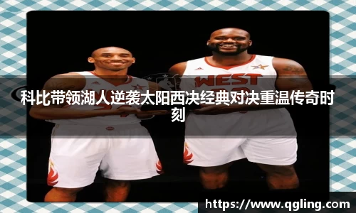 完美体育APP
