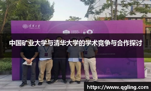 完美体育官网