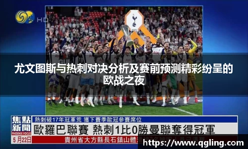 完美体育平台