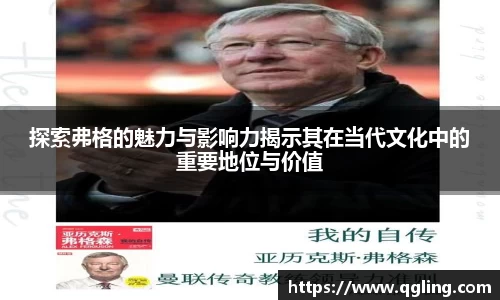 完美体育平台