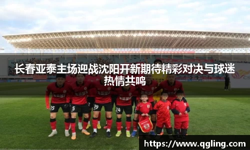 完美体育平台