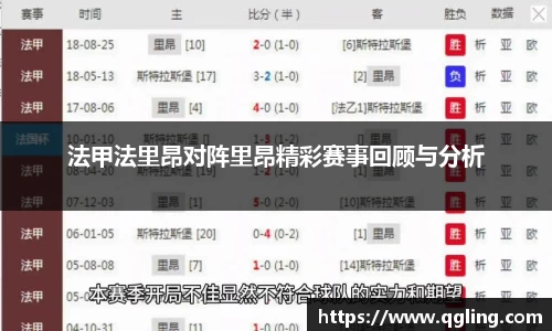完美体育APP