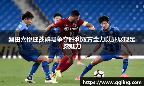 完美体育官网