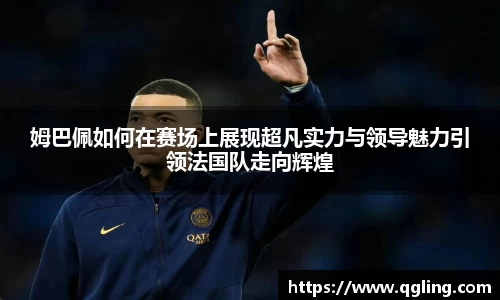 完美体育