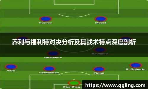 完美体育平台