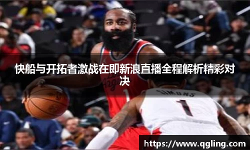 完美体育APP
