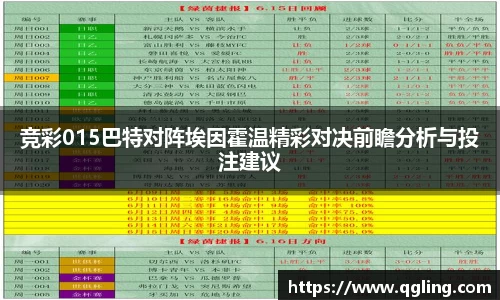 完美体育官网