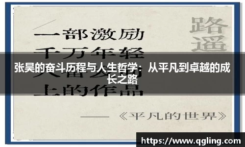 完美体育平台