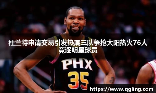 完美体育官网