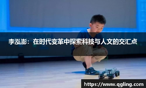 完美体育