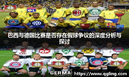 完美体育官网